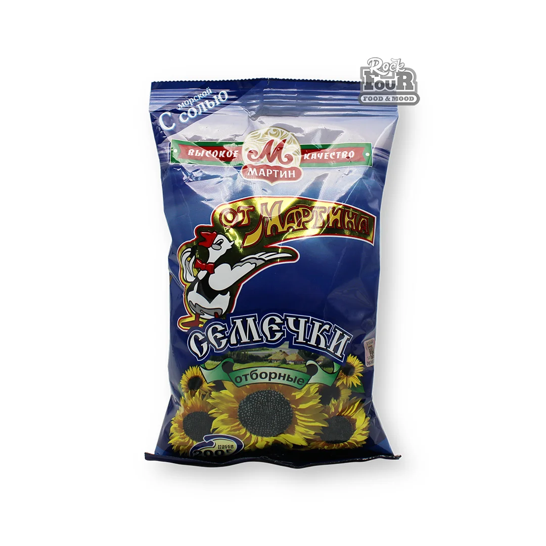 Seeds with salt "Ot Martina" 200g